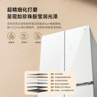 米家小米冰箱508L十字对开四开门分储鲜60cm超薄平嵌零嵌入式风冷无霜家用智能互联冰箱BCD-508WGBI