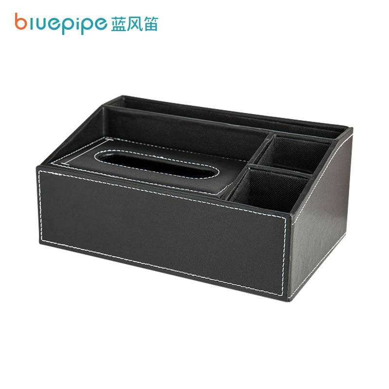 蓝风笛 抽纸盒 多功能黑色 个(多功能黑色)高清大图