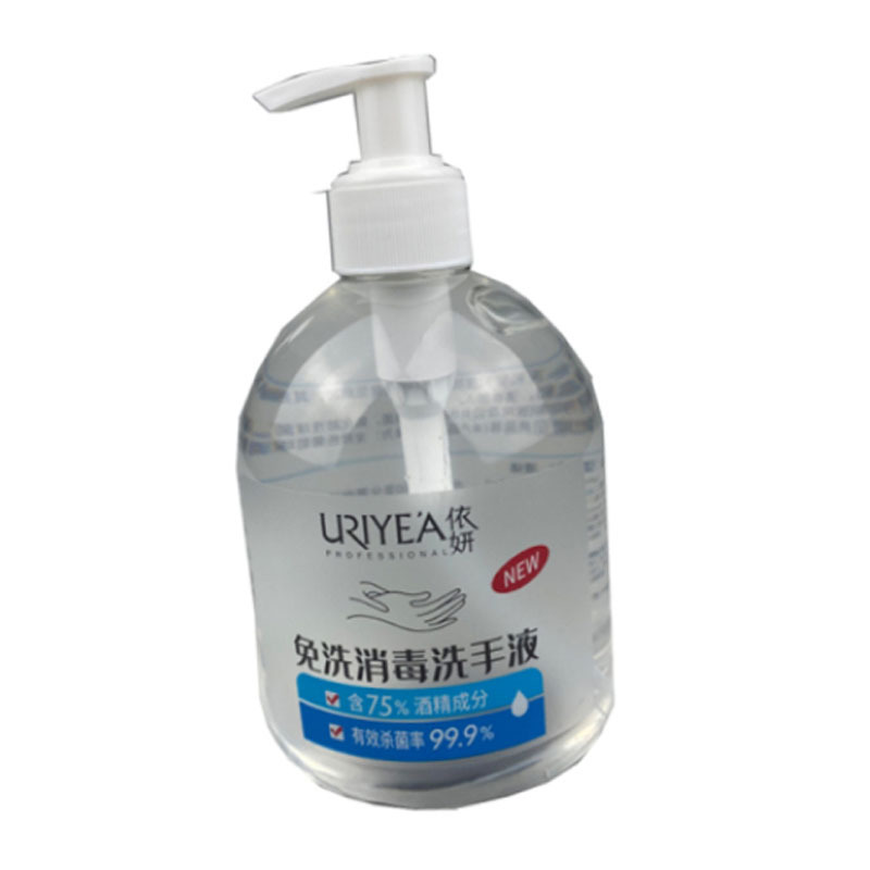 依妍含75%酒精 免洗消毒洗手液 500ml