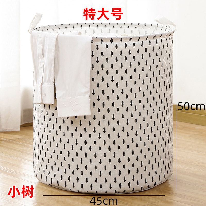 布艺脏衣篮脏衣服收纳筐脏衣篓家用玩具洗衣篮放衣服的收纳桶 小树-特大号【45*50cm】