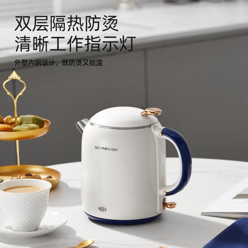 施耐德(Schneider)家用大容量304不锈钢烧欧式复古水壶 1L SWK-XSL012高清大图