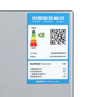 SIEMENS/西门子零度保鲜 无霜变频大容量 对开门三门KA96FA19TI