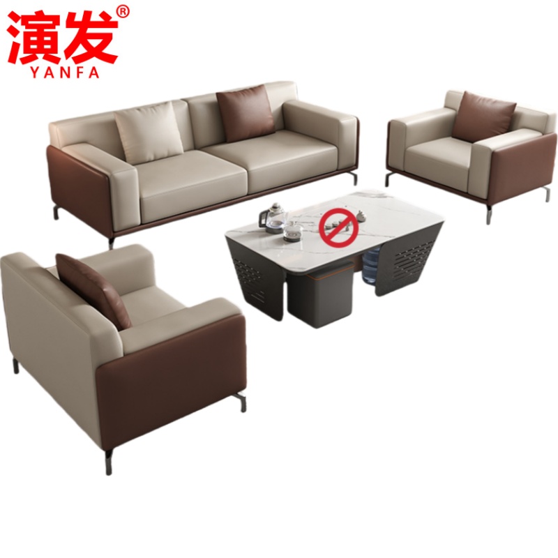 演发 沙发皮革 张高清大图