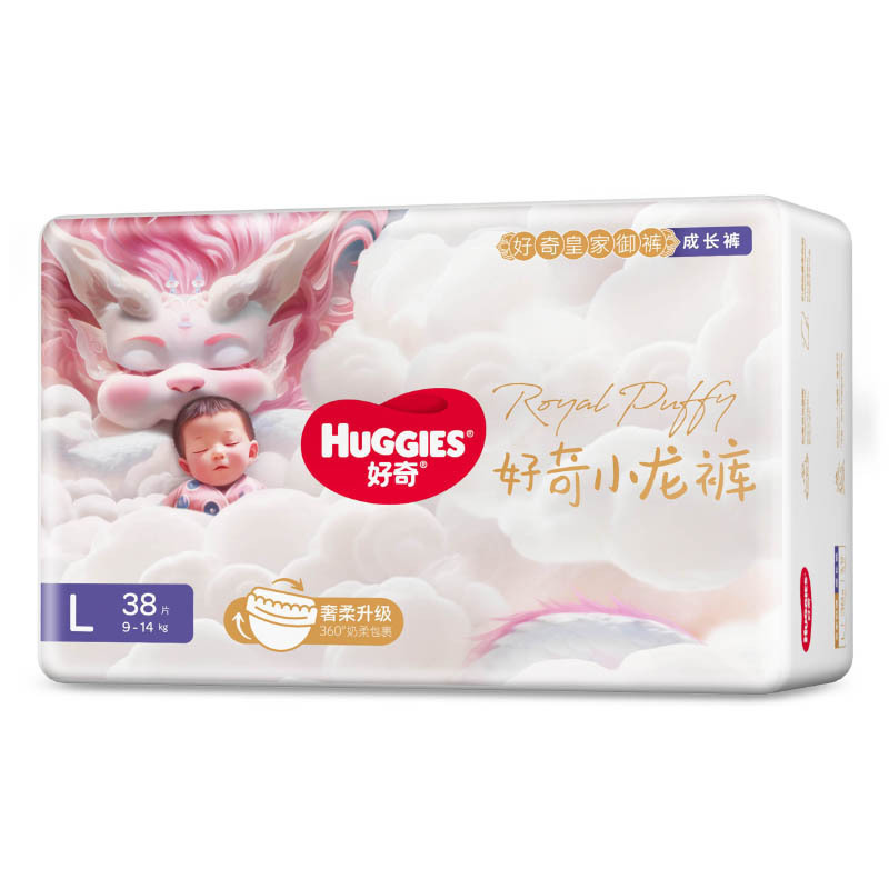 好奇皇家铂金装麒麟裤细腻柔软成长裤袋装纸尿裤男女宝宝通用拉拉裤大号L38尿不湿品牌直供 新老包装随机发