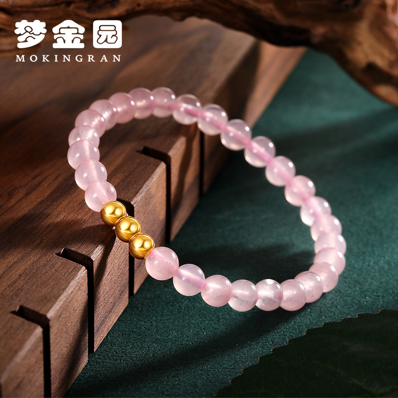 梦金园黄金转运珠小金豆手链女足金小金珠玛瑙手串手饰手环定价新款礼物