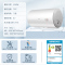 海尔(Haier)电热水器100升ES100H-CK3(1) 2200W速热健康抑菌洗 金刚三层胆 防电墙 M式新鲜注水