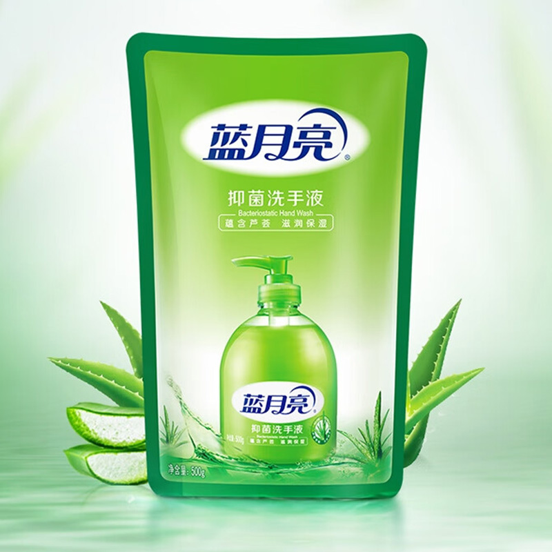 蓝月亮洗手液500g*6袋泡沫丰富滋润保湿芦荟10001480高清大图