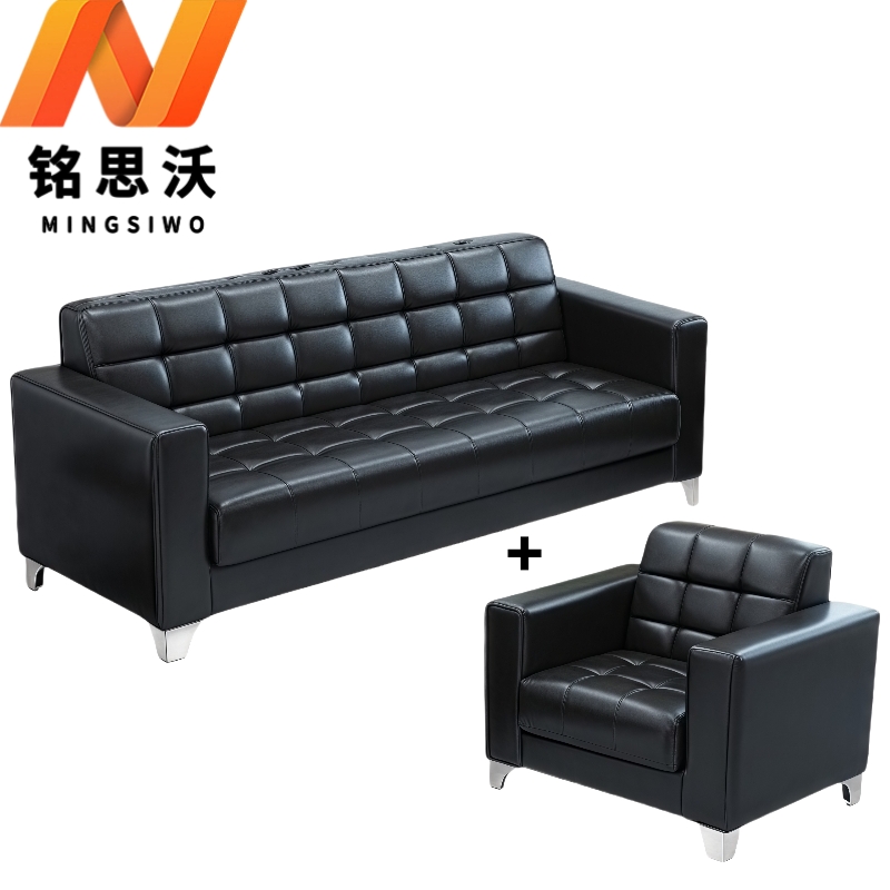 铭思沃会客沙发A03套高清大图