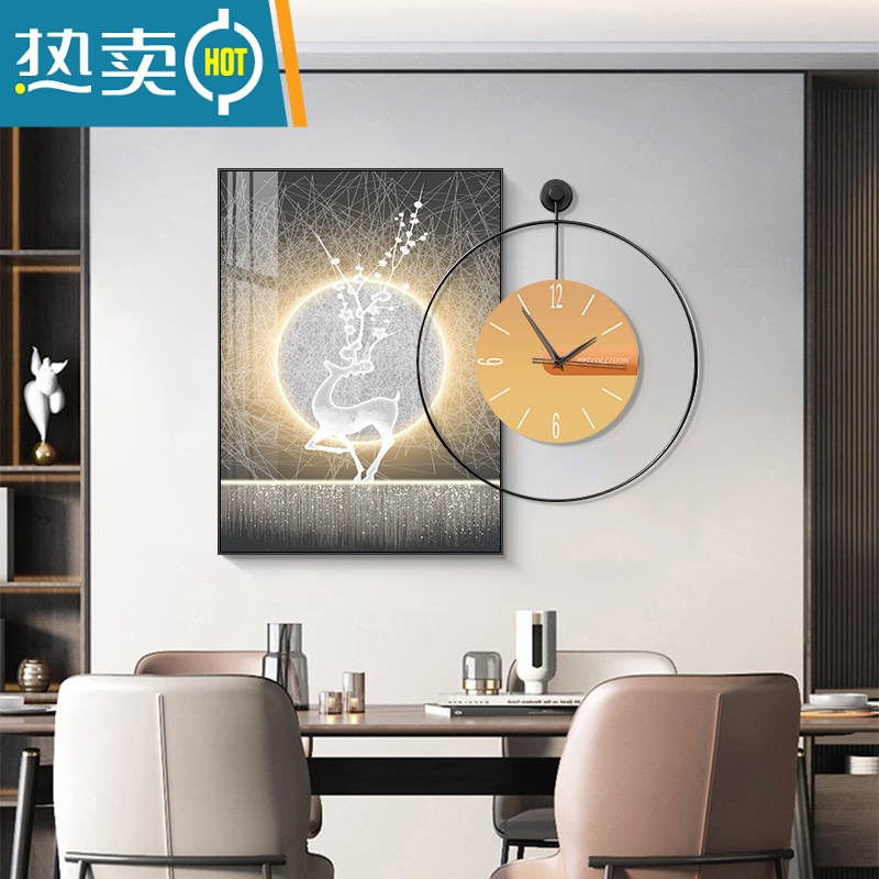 敬平轻奢餐厅装饰画吉象钟表挂画歺厅背景画饭厅挂画现代简约客厅壁画装饰画高清大图