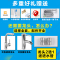 挂墙式洗手盆洗脸盆柜组合陶瓷挂盆卫生间小户型洗漱台面盆手盆5号全套+镜子含全套五金波迷娜BOMINA