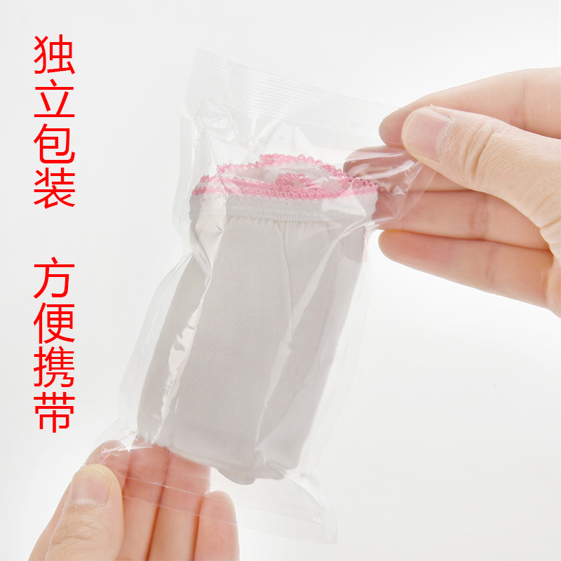 一次性内裤月子纯棉孕妇产妇产后大码旅行日抛内裤女士平角全棉