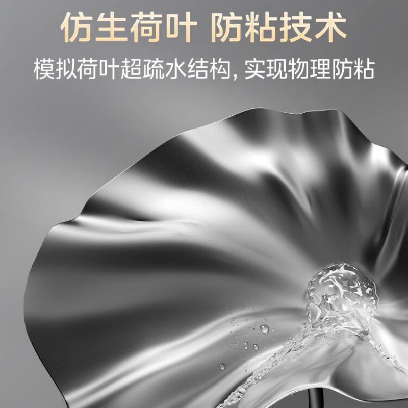 美的(Midea)MB-CFB3066T电饭煲3L(单位:台)钛空灰高清大图