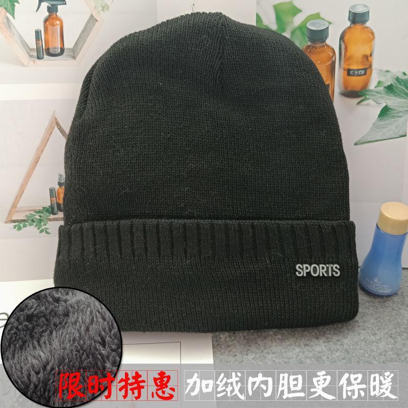 添光帽子冬帽男生帽子男帽棉帽老人冒子加绒保暖老年人毛线帽男冬季老头护耳爷爷帽针织爸爸帽潮 价格图片品牌报价 苏宁易购洋卓服饰专营店