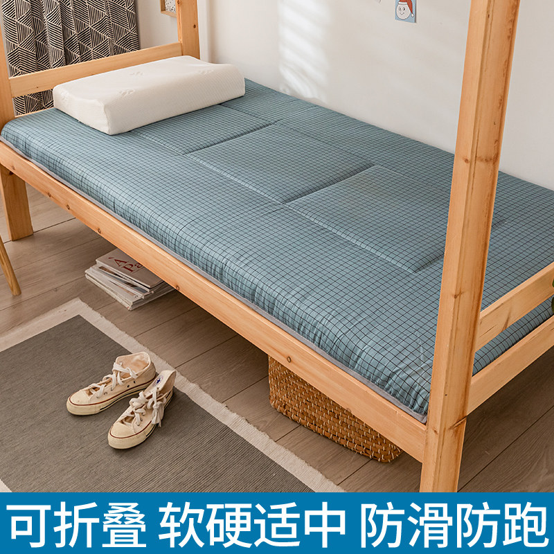 床垫加厚软垫宿舍床褥子学生单人租房专用榻榻米海绵垫被地铺睡垫 小蓝格【床垫】 90x200cm【学生上下铺】