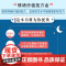 看见情绪价值:接住Ta的情绪,捧住Ta的心 中国妇女出版社