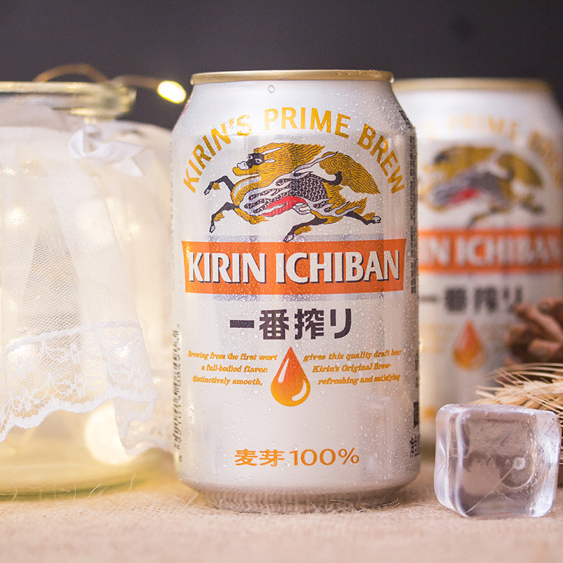 麒麟(Kirin)一番榨啤酒330ml*24听 整箱装高清大图