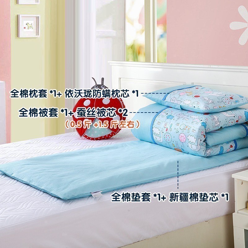 美帮汇幼儿园蚕丝被子三件套春夏全棉含芯儿童午睡小床品被褥六件套 童年伙伴七件套蚕丝被 1.35m（4.5英尺）床