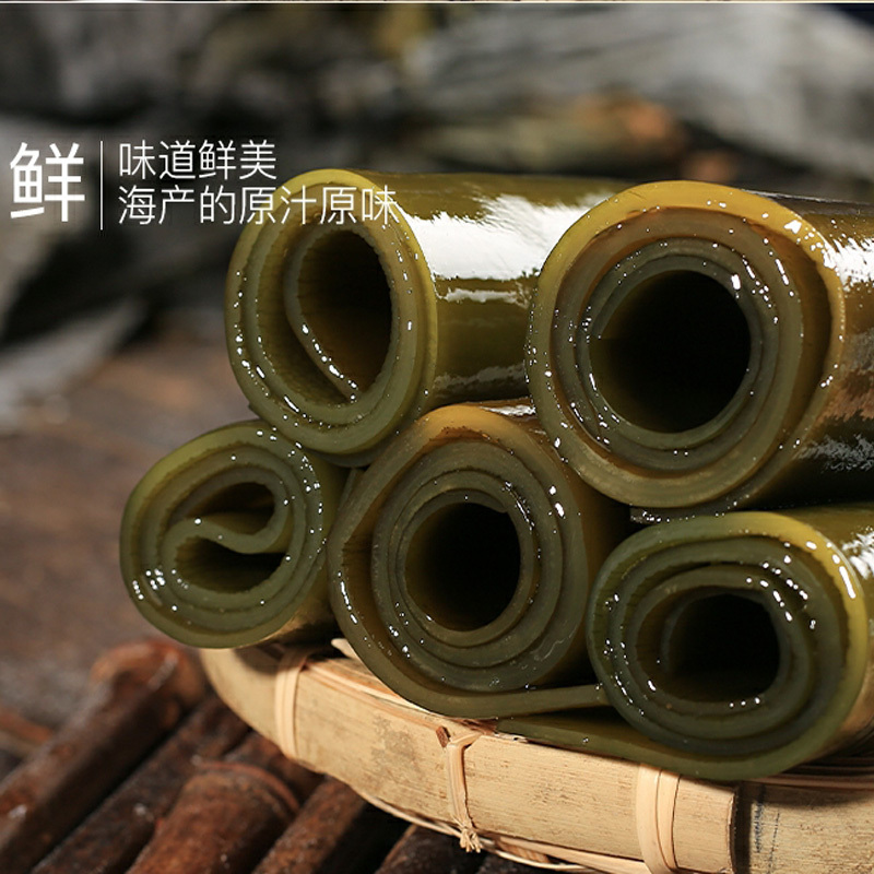 万珍 海带500g海带干货宽叶干海带昆布煲汤新鲜福建特产海带干货