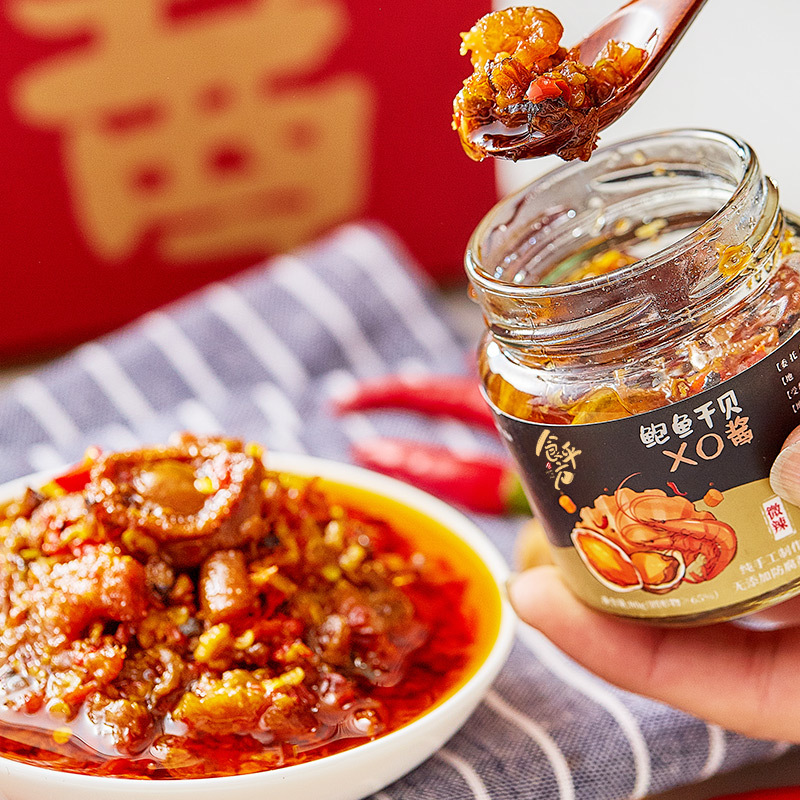 食平方鲍鱼干贝XO辣酱网红海鲜肉酱拌面拌饭酱下饭菜开胃菜80g*3