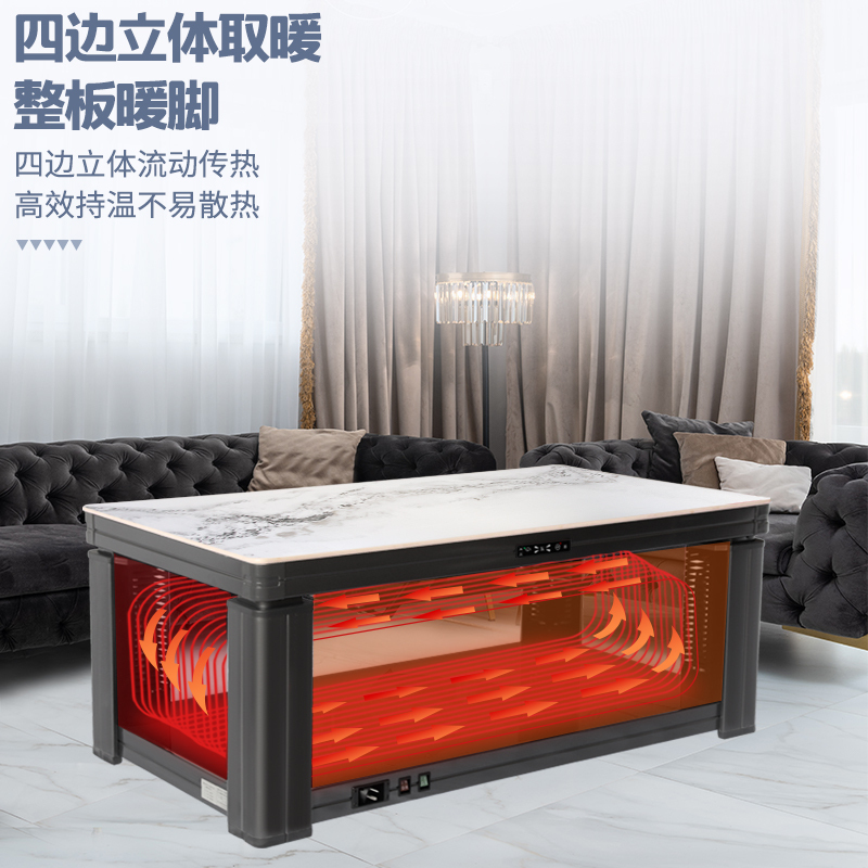 t120c-75 祥云白 138*75 隐藏电磁炉报价_参数_图片_视频_怎么样_问答