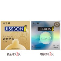 杰士邦 黄金持久2只装+零感超薄2只装 男用延迟早泄安全套 延长时间避孕套组合 夫妻房事计生用品