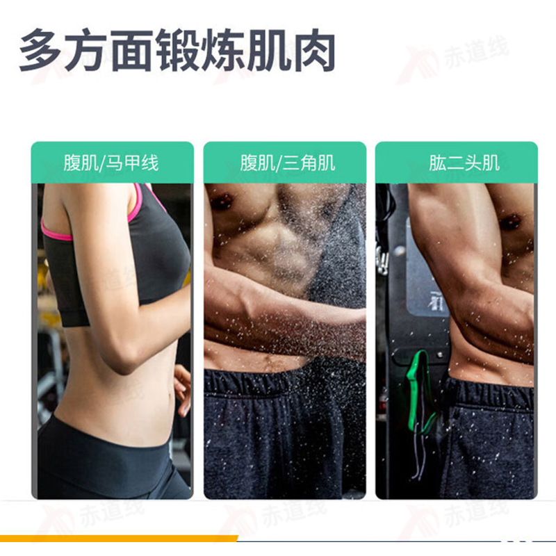 赤道线 健身健身房有氧器材商用立式健身车CDX-A523S-BCE409B高清大图