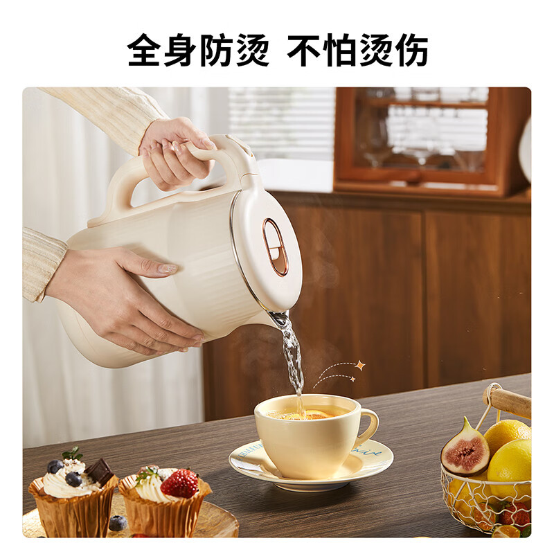 HYUNDAI 电热水壶 电水壶热水壶电热水壶304不锈钢 暖水壶烧水壶 DC-1701B米白色 1.7L高清大图
