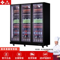 埃利斯(AILISI)商用啤酒柜 立式陈列柜冷柜玻璃门冰箱便利店饮料柜 酒吧KTV展示柜SC-1200SFD三色风冷