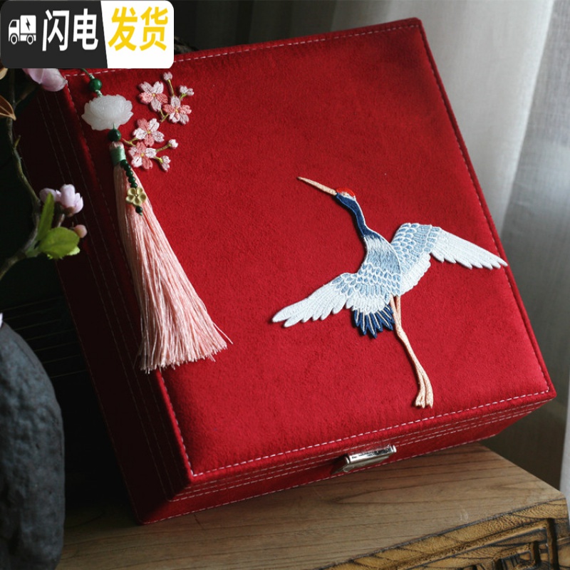 三维工匠[鹤鸣九皋]中式首饰盒饰品盒仙鹤刺绣珠宝盒收纳箱文艺女生礼品高清大图