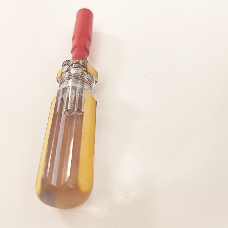 太晋众诚铁信 内六角套筒扳手 M5/个高清大图