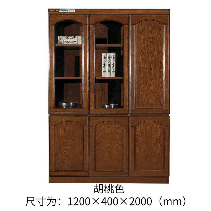 DYUANS东原办公家具原泰系列文件柜左三门书柜E-8333B