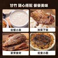 甘竹豆豉鱼罐头184g*3广东特产即食零食罐头下饭酒菜
