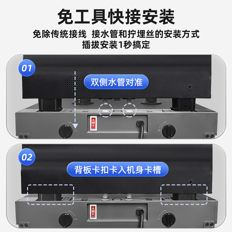 西屋(Westinghouse)茶吧机家用底部上水多功能大彩屏智能恒温饮水机防溢水WTH-3101温热型(升级款)高清大图