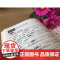 新东方 新日本语能力测试N2词汇 日语能力考试测试N1N2N4N5 语法词汇听力 新东方日语 标准日语