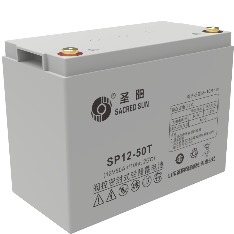 圣阳 蓄电池 SP12-50T
