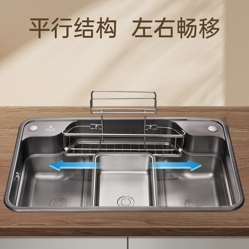 欧琳水槽9149/9149H 纳米水槽大单槽日式大单槽不锈钢枪灰抗油厨房台下盆洗菜盆一体盆