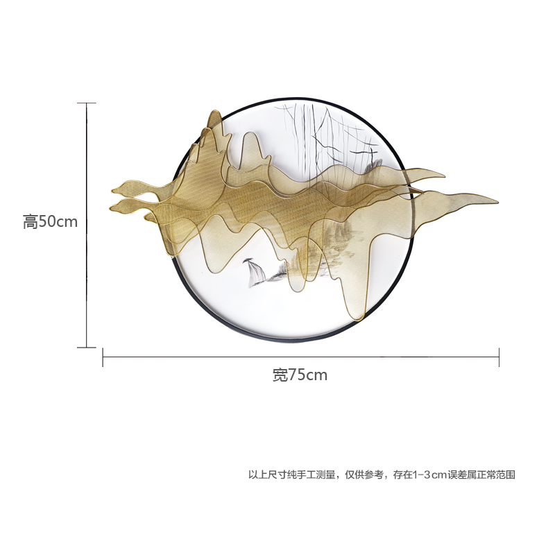 新中式铁艺玄关背景墙面装饰挂件金属创意家居客厅墙饰壁饰金属挂 三维工匠 120*80cm【金色】