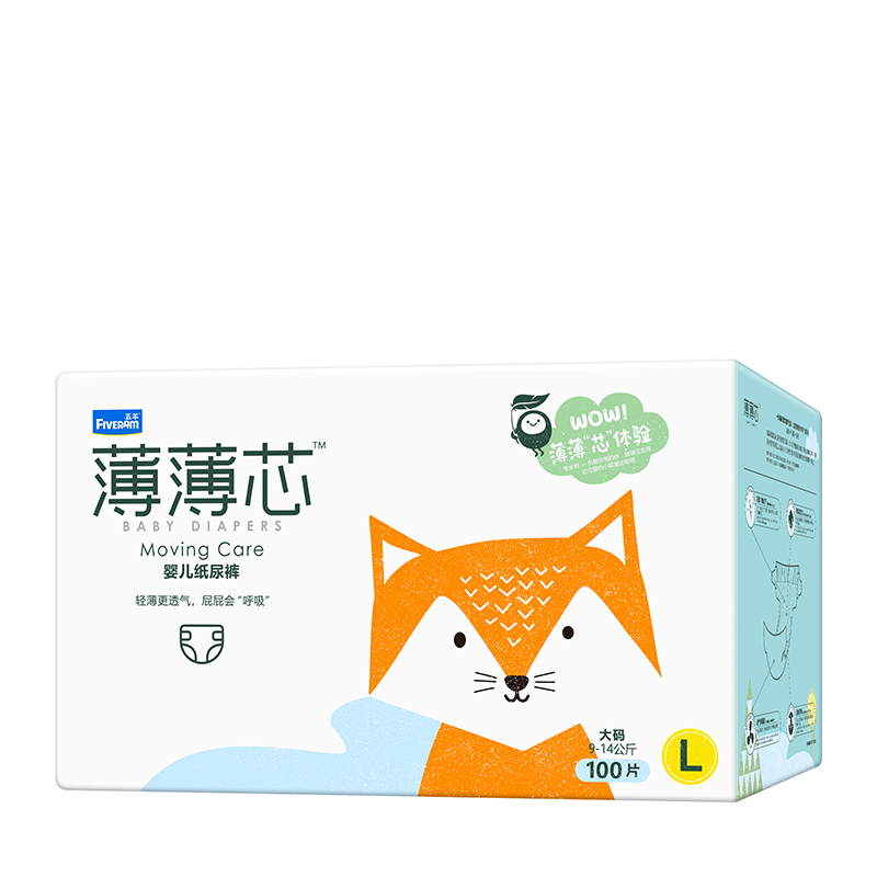 五羊(FIVERAM)薄薄芯婴儿纸尿裤裤L码100片箱装