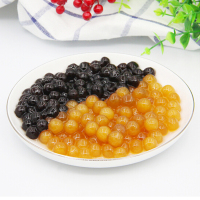 芙乐滋珍珠500g*2