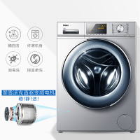 Haier/海尔洗衣机G100678B14SU1家用10公斤大容量 直驱变频上排水一级能效智能WiFi全自动滚筒洗衣机