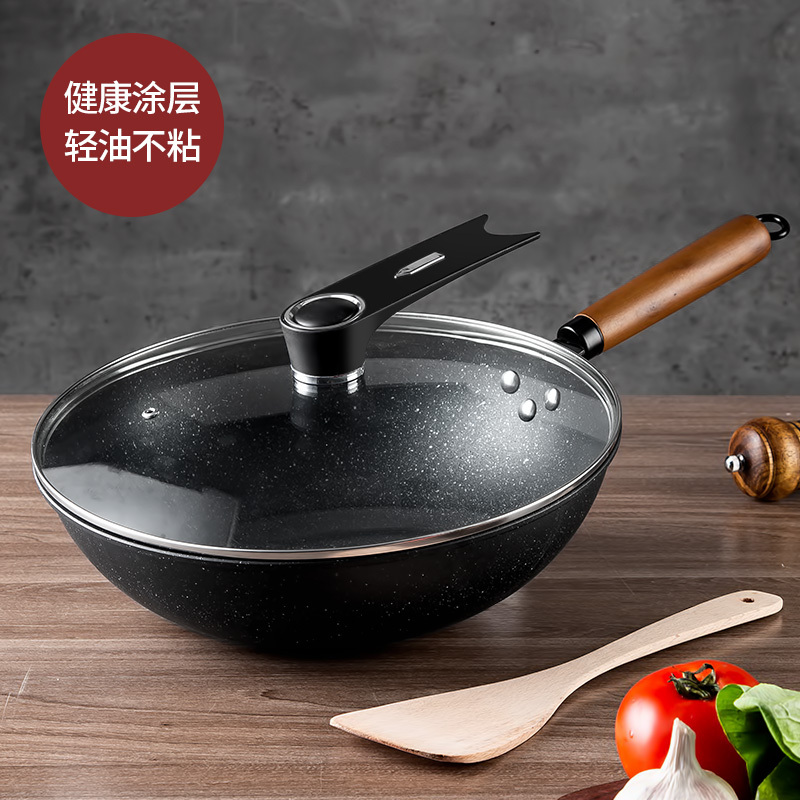 美厨(maxcook)不粘炒锅 麦饭石色不粘锅32cm 少油烟平底锅立盖锅具电磁炉燃气煤气灶明火通用炒菜锅MCC640