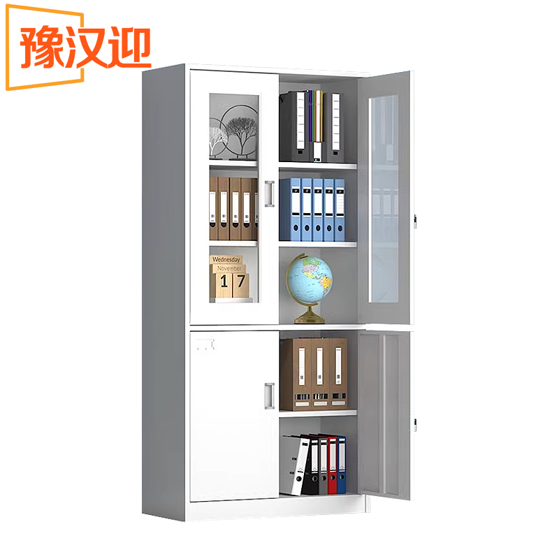 豫汉迎文件柜办公柜高清大图
