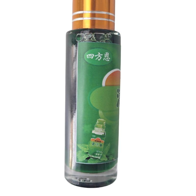 四方恩 滚珠型清凉油 12ml 瓶图片