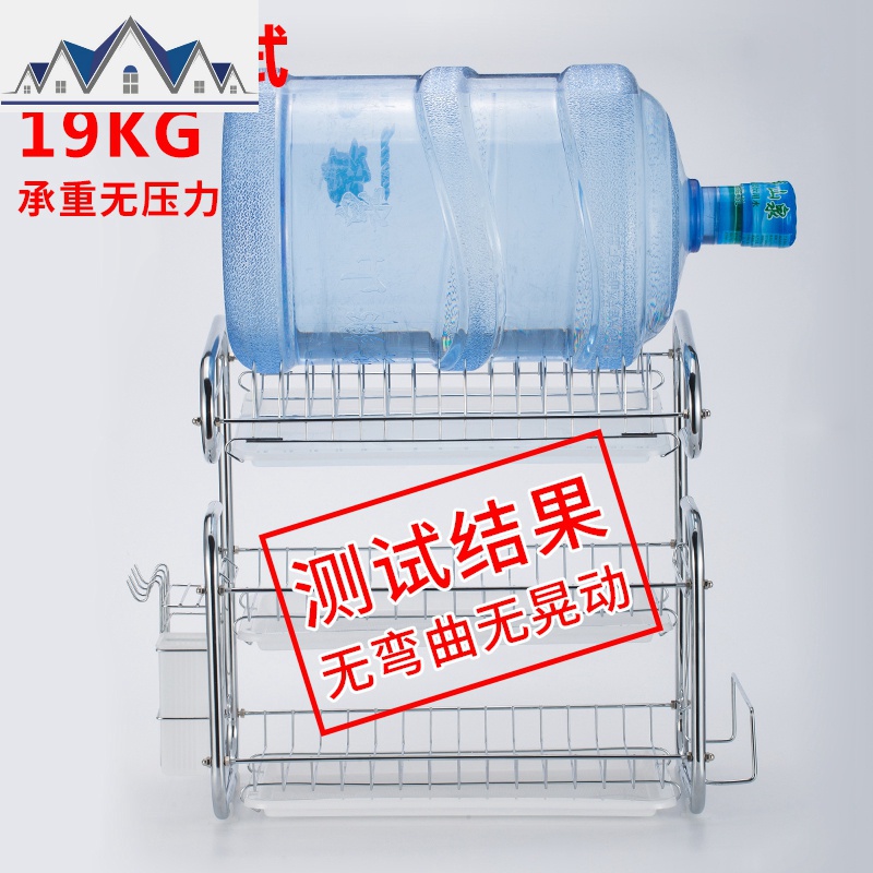 厨房用品置物架三层碗架沥水架置晾放碗碟架子盘子餐具碗筷收纳盒 三维工匠高清大图