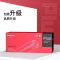 得印 PLUS硒鼓LD0112 适用联想LJ2500/2312/6012/6112/6212/兄弟FAX4750