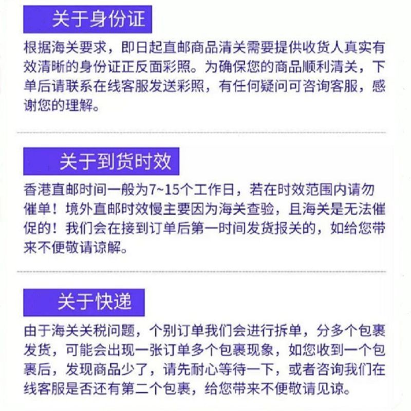香港直邮 润眼灵眼药x水10ml