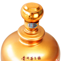 52度 贵州茅台镇盛世封坛 浓香型白酒 大坛送礼酒 单坛装1.5L*1