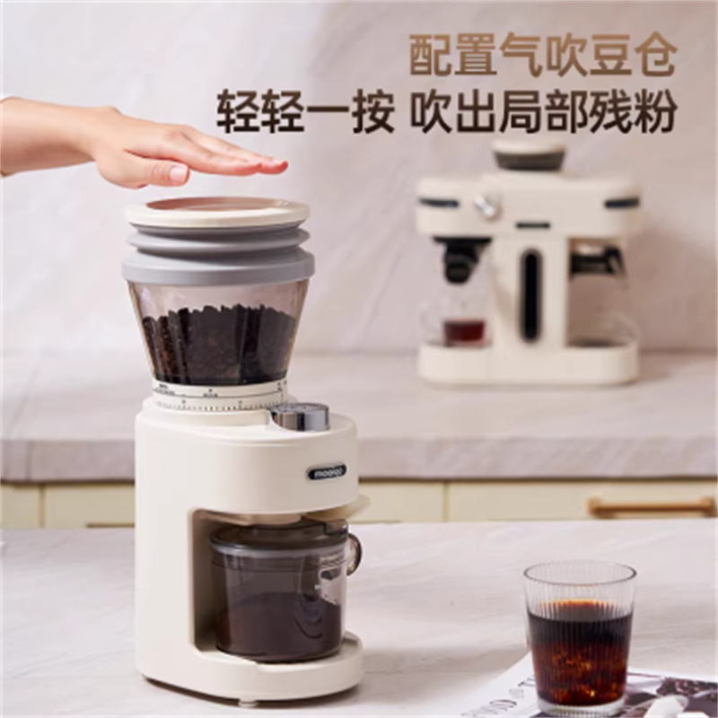 摩巧 磨豆机 CG-5115A(单位:个)