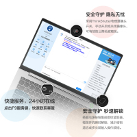ThinkPad联想ThinkBook 14 升级 2021款 14英寸轻薄笔记本电脑(i5-1135G7 24G 1T固态+512G固态 MX450 2G显卡)