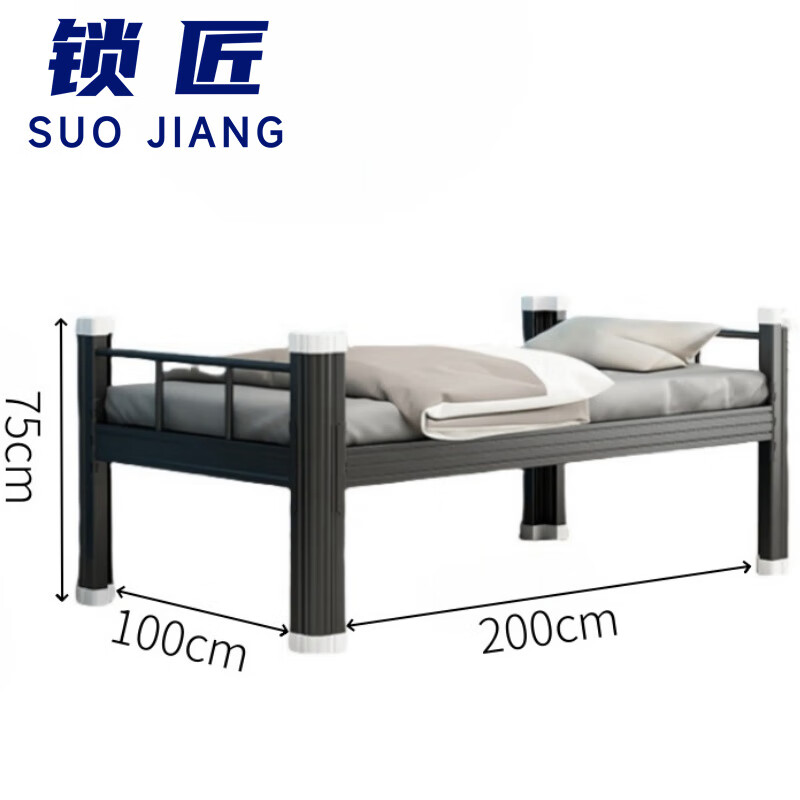 锁 匠员工床高清大图